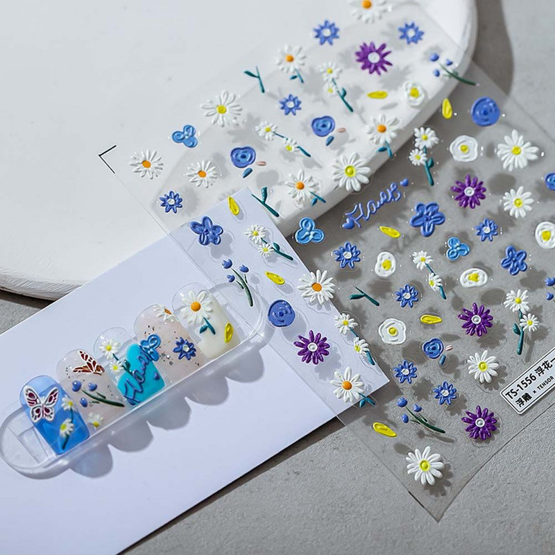 3D Reljeef maniküüri kleebised Reljeefsed isekleepuvad paelad Lilled Küünekleebised Daisy küünekleebised Maniküüri tarvikud
