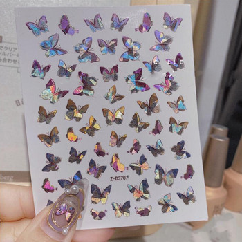 1 лист Преливащи лазерни стикери за пеперуди за нокти 3D стикери за нокти Холографски арт стикер Залепваща се пеперуда Плъзгач Декор за маникюр*