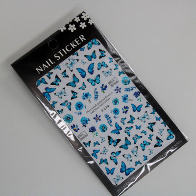 1-leheline sillerdav laserliblikas küünekleebised 3D küünekleebised Holograafiline kunstkleebis Liiv liblikas liuguriga maniküüri kaunistus*