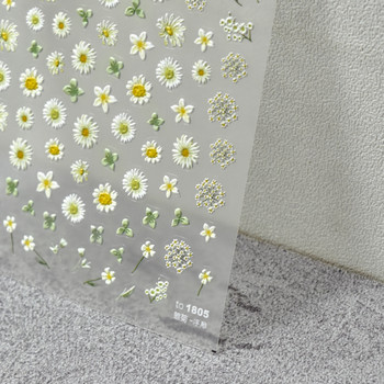 Слънчогледи Бяла маргаритка 5D меки релефни релефи Самозалепващи се декорации за нокти Стикери Цветни диви цветя Ваденки за маникюр