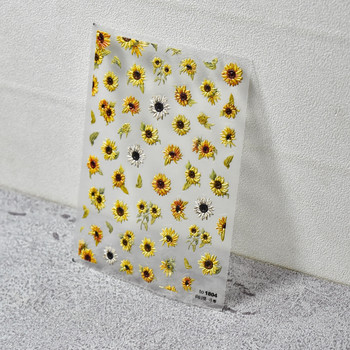Sunflowers White Daisy 5D Μαλακά ανάγλυφα ανάγλυφα Αυτοκόλλητα Διακοσμητικά νυχιών Αυτοκόλλητα Χρωματιστά αυτοκόλλητα αγριολούλουδα Μανικιούρ