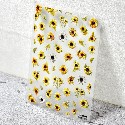 Saulėgrąžos Baltos Daisy 5D Minkšti reljefiniai reljefai Lipnūs nagų dailės papuošalai Lipdukai Spalvoti laukinių gėlių manikiūro lipdukai