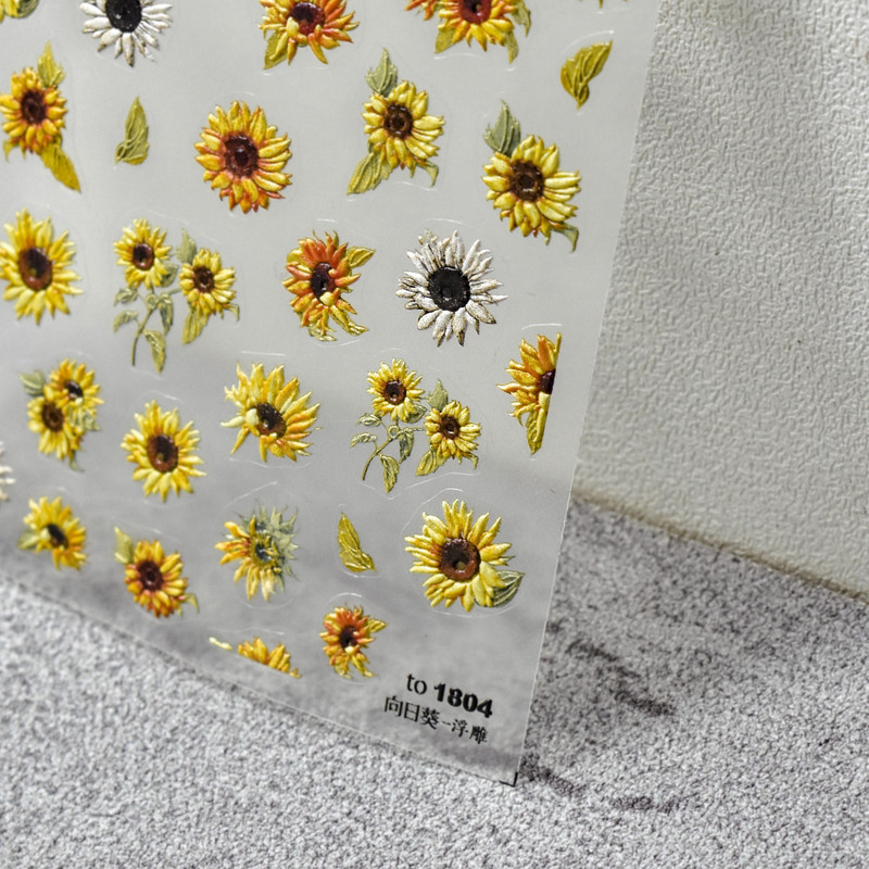 Sunflowers White Daisy 5D Μαλακά ανάγλυφα ανάγλυφα Αυτοκόλλητα Διακοσμητικά νυχιών Αυτοκόλλητα Χρωματιστά αυτοκόλλητα αγριολούλουδα Μανικιούρ