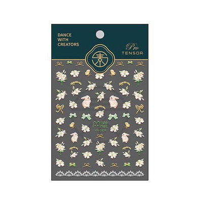 1 leht 5D realistlik armas multikas jänku jänes muinasjutt liblikas karu kleepuvad küünekleebised kleebised maniküüri võlusid