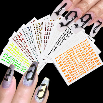 3D цифри Дизайн на букви Стикер за изкуство на ноктите Самозалепваща се стикера Плъзгач Направи си сам Декорация Консумативи за маникюр Аксесоари за стикери за нокти @