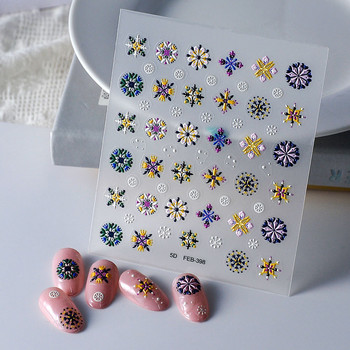 Bohemian Embroidery 5D ανάγλυφα αυτοκόλλητα νυχιών Κομψά αυτοκόλλητα λουλουδιών σε στυλ Boho για διακόσμηση νυχιών Είδη διακόσμησης μανικιούρ Νέα