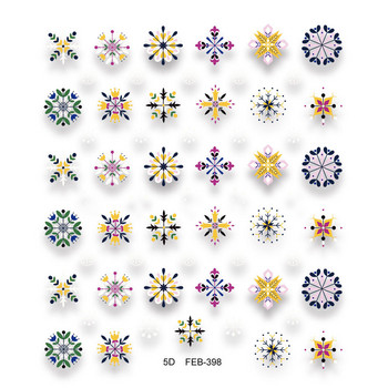 Bohemian Embroidery 5D ανάγλυφα αυτοκόλλητα νυχιών Κομψά αυτοκόλλητα λουλουδιών σε στυλ Boho για διακόσμηση νυχιών Είδη διακόσμησης μανικιούρ Νέα