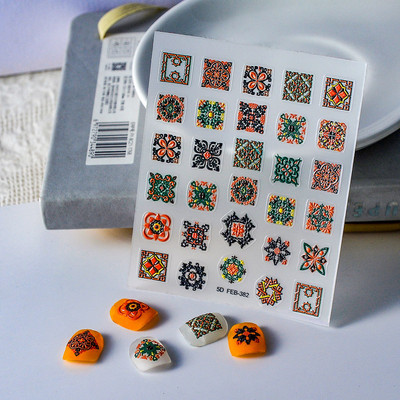 Bohemian Embroidery 5D Reljeefsed küünekleebised Elegantsed Boho stiilis Lillekleebised Küünte kaunistamiseks Maniküür Dekooritarvikud Uus