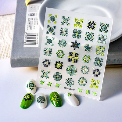 Bohemian Embroidery 5D Reljeefsed küünekleebised Elegantsed Boho stiilis Lillekleebised Küünte kaunistamiseks Maniküür Dekooritarvikud Uus