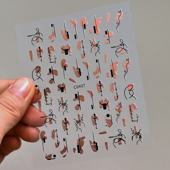 3D бронзиращи стикери за нокти с абстрактни линии от розово злато 8*10 см холографски розово златни цветя/листа Стикери за нокти Шикозен лазерен плъзгач за нокти