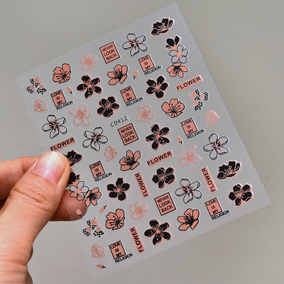 Autocolante pentru unghii, linie abstractă din aur trandafir, bronzat 3D, 8*10 cm, holografic, flori/frunze de aur trandafir, decal pentru unghii, glisor de unghii cu laser chic