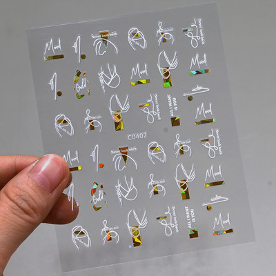 Autocolante pentru unghii, linie abstractă din aur trandafir, bronzat 3D, 8*10 cm, holografic, flori/frunze de aur trandafir, decal pentru unghii, glisor de unghii cu laser chic