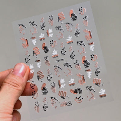 Autocolante pentru unghii, linie abstractă din aur trandafir, bronzat 3D, 8*10 cm, holografic, flori/frunze de aur trandafir, decal pentru unghii, glisor de unghii cu laser chic