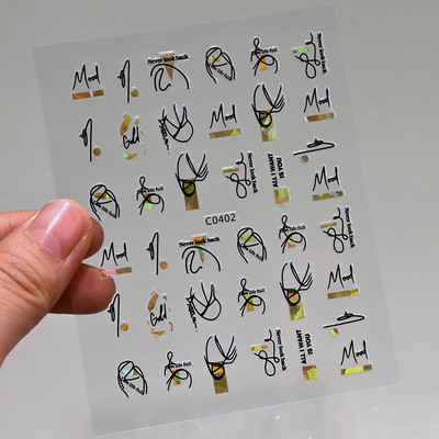 Autocolante pentru unghii, linie abstractă din aur trandafir, bronzat 3D, 8*10 cm, holografic, flori/frunze de aur trandafir, decal pentru unghii, glisor de unghii cu laser chic