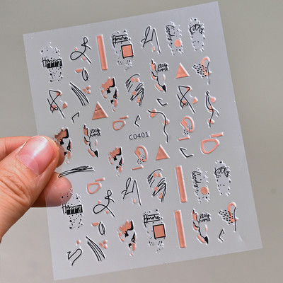 Autocolante pentru unghii, linie abstractă din aur trandafir, bronzat 3D, 8*10 cm, holografic, flori/frunze de aur trandafir, decal pentru unghii, glisor de unghii cu laser chic