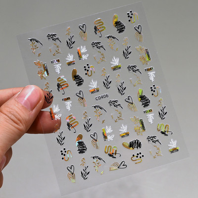 Autocolante pentru unghii, linie abstractă din aur trandafir, bronzat 3D, 8*10 cm, holografic, flori/frunze de aur trandafir, decal pentru unghii, glisor de unghii cu laser chic