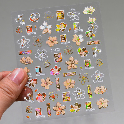 Autocolante pentru unghii, linie abstractă din aur trandafir, bronzat 3D, 8*10 cm, holografic, flori/frunze de aur trandafir, decal pentru unghii, glisor de unghii cu laser chic