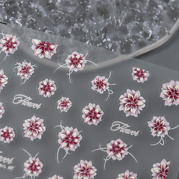Цветя от розов божур 5D меки релефни релефи Самозалепващи се стикери за рисуване на нокти Лилави орхидеи Лалета 3D ваденки за маникюр Продажба на едро