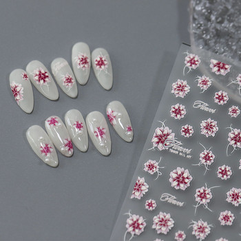 Цветя от розов божур 5D меки релефни релефи Самозалепващи се стикери за рисуване на нокти Лилави орхидеи Лалета 3D ваденки за маникюр Продажба на едро