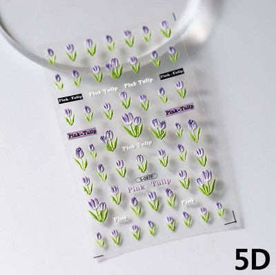 Cvijeće ružičastog božura 5D meki reljefni reljefi Samoljepljive naljepnice za uređenje noktiju Ljubičasta orhideja Tulipani 3D naljepnice za manikuru Veleprodaja