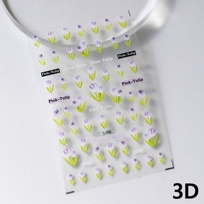 Cvijeće ružičastog božura 5D meki reljefni reljefi Samoljepljive naljepnice za uređenje noktiju Ljubičasta orhideja Tulipani 3D naljepnice za manikuru Veleprodaja