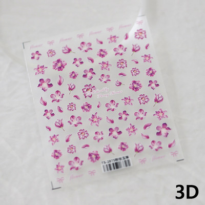 Cvijeće ružičastog božura 5D meki reljefni reljefi Samoljepljive naljepnice za uređenje noktiju Ljubičasta orhideja Tulipani 3D naljepnice za manikuru Veleprodaja