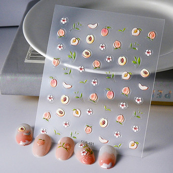 Розови цветя, сладки праскови, 5D релефни релефи, самозалепващи се стикери за декорация на нокти Сладки плодове, 3D стикери за маникюр на едро