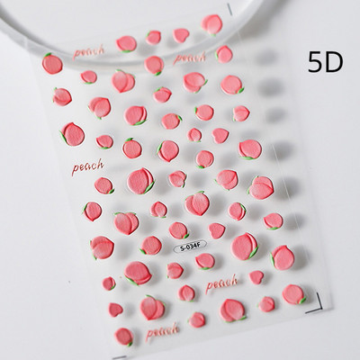 Rožinės gėlės, saldus persikas, 5D reljefiniai reljefai Lipnūs nagų dailės dekoravimo lipdukai Mieli vaisiai 3D manikiūro lipdukai didmeninė prekyba