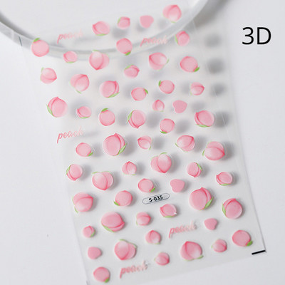 Rožinės gėlės, saldus persikas, 5D reljefiniai reljefai Lipnūs nagų dailės dekoravimo lipdukai Mieli vaisiai 3D manikiūro lipdukai didmeninė prekyba