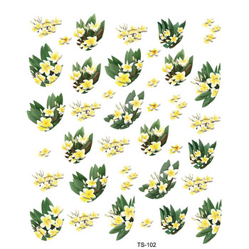 Жълто яйце цвете 5D мек релефен релеф самозалепващи се стикери за декорация на нокти живи цветя стикери за маникюр на едро