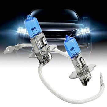 Νέα 2 τεμάχια H3 Xenon Halogen Car Super White Light Bulbs 100W Headlight Headlight 12V DC