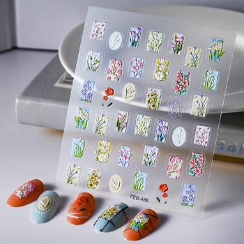 Магнолия Лилия Цветове на слива Слънчогледи Лалета Цвете на праскова Квадрат 3D самозалепващ се стикер за декорация на нокти 5D стикер за маникюр