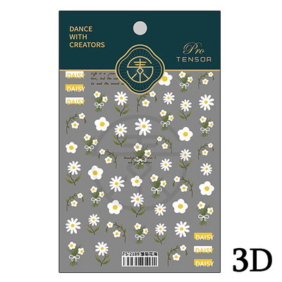 Magnoolia-liilia ploomi õied päevalilled tulbid virsiku õie ruut 3D isekleepuv küünekunsti kleebis 5D maniküüri kleebis