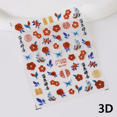 Magnoolia-liilia ploomi õied päevalilled tulbid virsiku õie ruut 3D isekleepuv küünekunsti kleebis 5D maniküüri kleebis