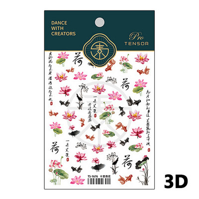 Magnoolia-liilia ploomi õied päevalilled tulbid virsiku õie ruut 3D isekleepuv küünekunsti kleebis 5D maniküüri kleebis