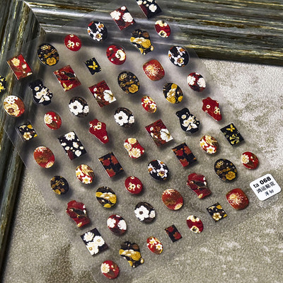 Magnoolia-liilia ploomi õied päevalilled tulbid virsiku õie ruut 3D isekleepuv küünekunsti kleebis 5D maniküüri kleebis