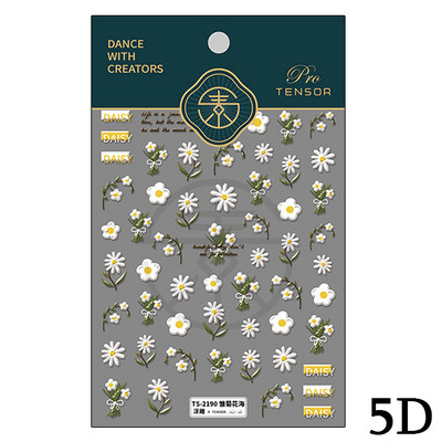 Magnoolia-liilia ploomi õied päevalilled tulbid virsiku õie ruut 3D isekleepuv küünekunsti kleebis 5D maniküüri kleebis