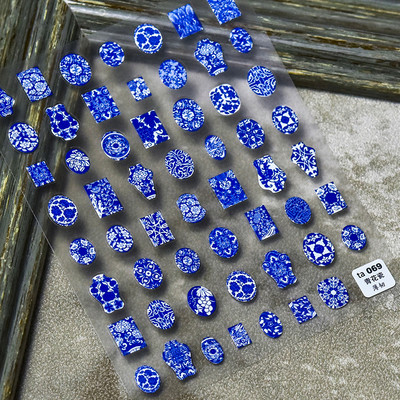 Magnoolia-liilia ploomi õied päevalilled tulbid virsiku õie ruut 3D isekleepuv küünekunsti kleebis 5D maniküüri kleebis