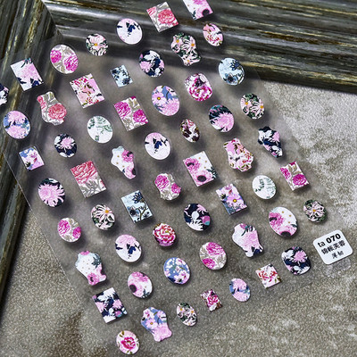 Magnoolia-liilia ploomi õied päevalilled tulbid virsiku õie ruut 3D isekleepuv küünekunsti kleebis 5D maniküüri kleebis