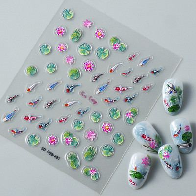 Goldfish Lucky Koi Crap Green Lotus Flowers 5D Soft Embosed Relief Nail Art Stickers Stilul chinezesc 3D Decalcomanie de manichiură Comerț cu ridicata