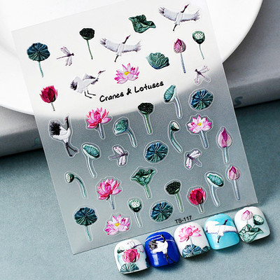 Χρυσόψαρο Lucky Koi Carp Green Lotus Flowers 5D μαλακά ανάγλυφα αυτοκόλλητα νυχιών τέχνης κινέζικου στυλ Τρισδιάστατα αυτοκόλλητα μανικιούρ Χονδρική