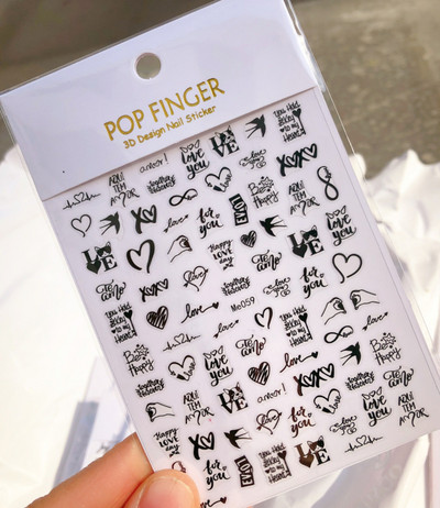 Autocolante 3D pentru unghii Inimă roșie Dragoste și Accesorii Instrument Glisor auto-adeziv Decalcomanii de Ziua Îndrăgostiților Manicură Decorații pentru unghii