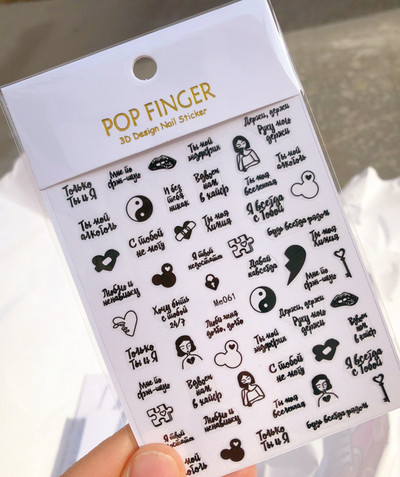 Autocolante 3D pentru unghii Inimă roșie Dragoste și Accesorii Instrument Glisor auto-adeziv Decalcomanii de Ziua Îndrăgostiților Manicură Decorații pentru unghii