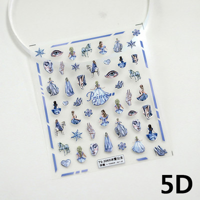 Lumehelbeke armas printsess 5D reljeefsed reljeefid isekleepuvad küünte kaunistused kleebised lilled kleidid, maniküüri kleebised