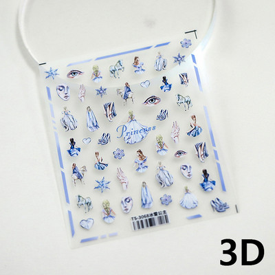 Lumehelbeke armas printsess 5D reljeefsed reljeefid isekleepuvad küünte kaunistused kleebised lilled kleidid, maniküüri kleebised