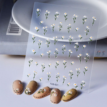 Little Daisy Flower 5D Мек релефен релеф Самозалепващи се стикери за нокти Свеж летен маникюр Дека Плажни декорации Жена