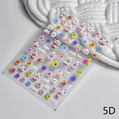 Zvijezda crtića u boji Ljubavno srce Uzorak kravljeg medvjeda 5D meki reljef Samoljepljiva naljepnica za ukrašavanje noktiju 3D naljepnica za manikuru