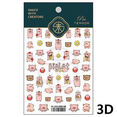 Zvijezda crtića u boji Ljubavno srce Uzorak kravljeg medvjeda 5D meki reljef Samoljepljiva naljepnica za ukrašavanje noktiju 3D naljepnica za manikuru