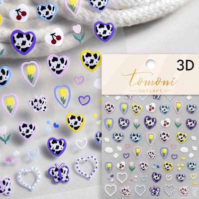 Zvijezda crtića u boji Ljubavno srce Uzorak kravljeg medvjeda 5D meki reljef Samoljepljiva naljepnica za ukrašavanje noktiju 3D naljepnica za manikuru