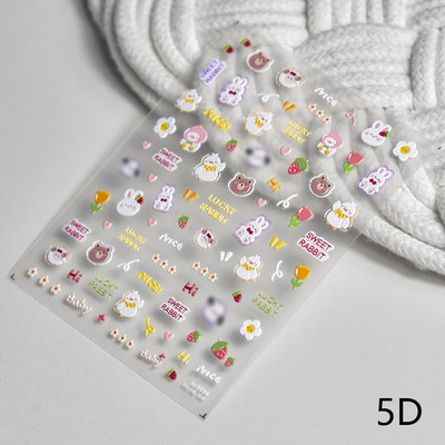 Zvijezda crtića u boji Ljubavno srce Uzorak kravljeg medvjeda 5D meki reljef Samoljepljiva naljepnica za ukrašavanje noktiju 3D naljepnica za manikuru